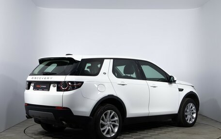 Land Rover Discovery Sport I рестайлинг, 2015 год, 2 210 000 рублей, 5 фотография