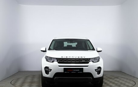 Land Rover Discovery Sport I рестайлинг, 2015 год, 2 210 000 рублей, 2 фотография