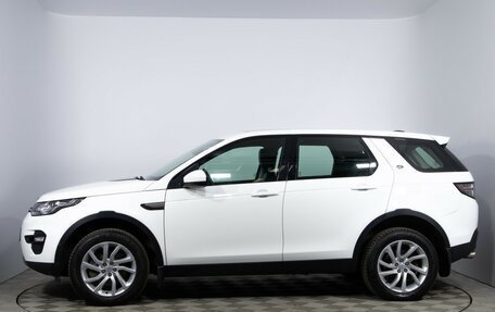 Land Rover Discovery Sport I рестайлинг, 2015 год, 2 210 000 рублей, 8 фотография
