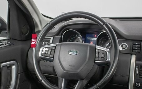 Land Rover Discovery Sport I рестайлинг, 2015 год, 2 210 000 рублей, 15 фотография
