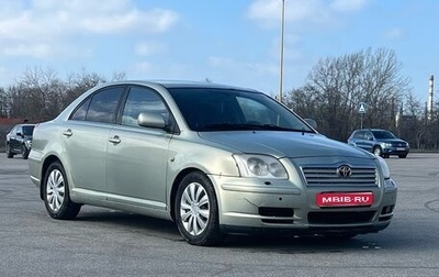 Toyota Avensis III рестайлинг, 2003 год, 500 000 рублей, 1 фотография