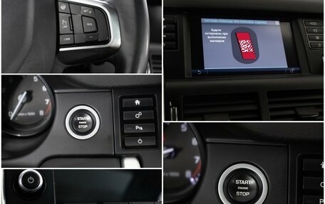 Land Rover Discovery Sport I рестайлинг, 2015 год, 2 210 000 рублей, 17 фотография