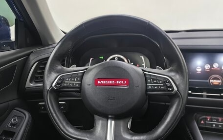Haval F7 I, 2020 год, 1 658 000 рублей, 10 фотография