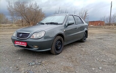Geely CK (Otaka) I рестайлинг, 2013 год, 360 000 рублей, 1 фотография