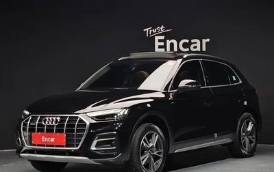 Audi Q5, 2022 год, 4 970 000 рублей, 1 фотография