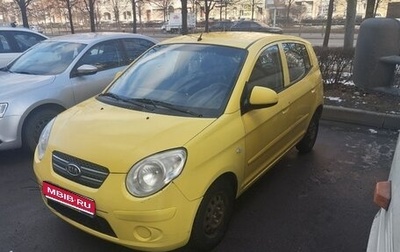 KIA Picanto I, 2009 год, 415 000 рублей, 1 фотография