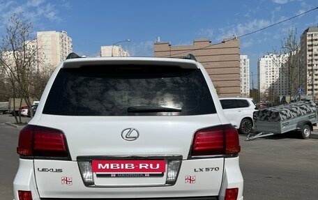 Lexus LX III, 2011 год, 3 850 000 рублей, 3 фотография