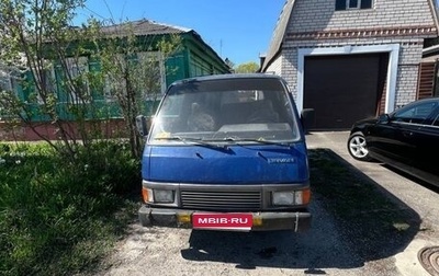 Nissan Urvan III, 1989 год, 250 000 рублей, 1 фотография