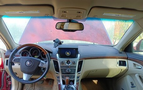 Cadillac CTS II, 2008 год, 686 000 рублей, 18 фотография