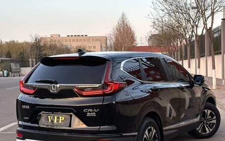 Honda CR-V IV, 2020 год, 2 690 000 рублей, 4 фотография