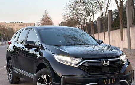 Honda CR-V IV, 2020 год, 2 690 000 рублей, 3 фотография