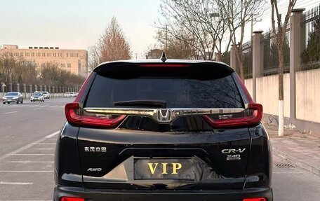 Honda CR-V IV, 2020 год, 2 690 000 рублей, 5 фотография
