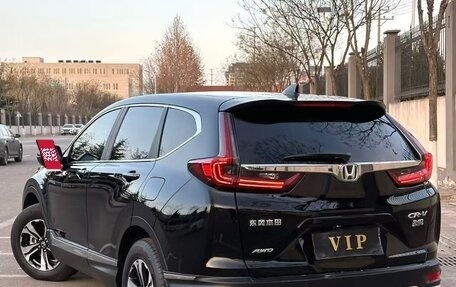 Honda CR-V IV, 2020 год, 2 690 000 рублей, 6 фотография