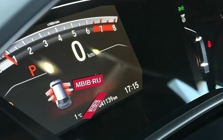Honda CR-V IV, 2020 год, 2 690 000 рублей, 15 фотография