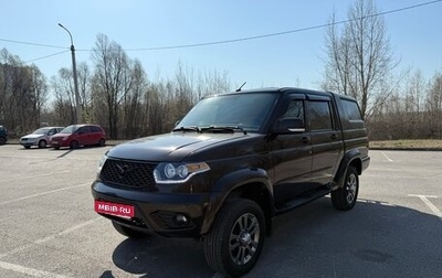 ЛуАЗ Pickup, 2024 год, 1 990 000 рублей, 1 фотография