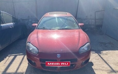 Dodge Stratus II, 2002 год, 175 000 рублей, 1 фотография