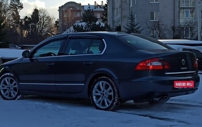 Skoda Superb III рестайлинг, 2009 год, 1 100 000 рублей, 1 фотография