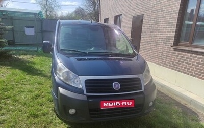 Fiat Scudo II, 2014 год, 1 100 000 рублей, 1 фотография