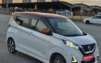 Nissan Dayz, 2019 год, 1 190 000 рублей, 1 фотография