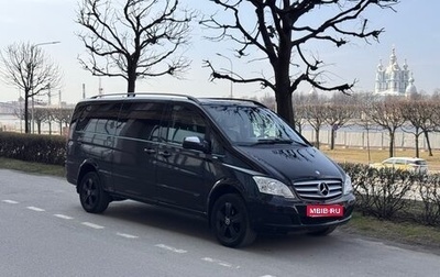 Mercedes-Benz Viano, 2011 год, 1 900 000 рублей, 1 фотография
