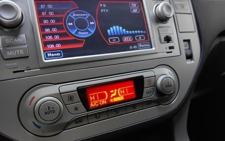 Ford Kuga III, 2012 год, 918 000 рублей, 14 фотография