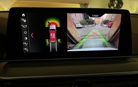 BMW 6 серия, 2019 год, 4 090 000 рублей, 8 фотография