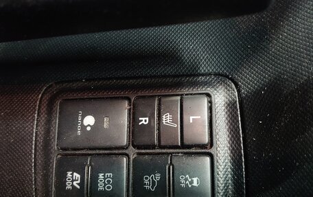Toyota Aqua I, 2018 год, 1 380 000 рублей, 10 фотография