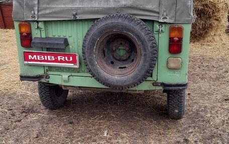 ЛуАЗ 969, 1990 год, 150 000 рублей, 2 фотография