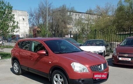 Nissan Qashqai, 2007 год, 880 000 рублей, 7 фотография