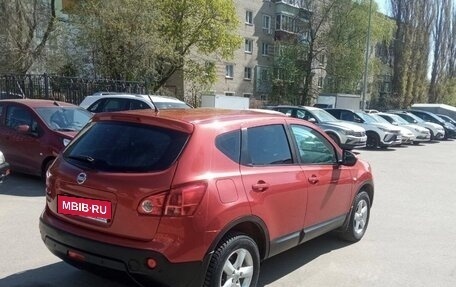 Nissan Qashqai, 2007 год, 880 000 рублей, 6 фотография