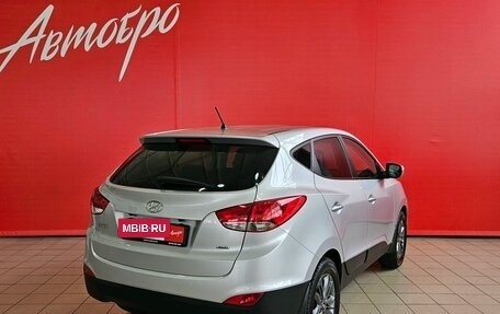 Hyundai ix35 I рестайлинг, 2014 год, 1 465 000 рублей, 5 фотография