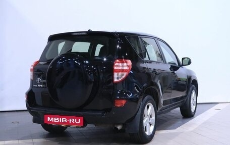 Toyota RAV4, 2012 год, 1 265 000 рублей, 5 фотография