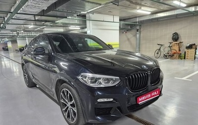 BMW X4, 2019 год, 5 050 000 рублей, 1 фотография
