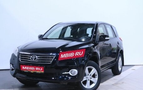 Toyota RAV4, 2012 год, 1 265 000 рублей, 1 фотография