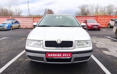 Skoda Octavia IV, 2008 год, 650 000 рублей, 1 фотография