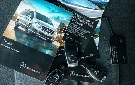 Mercedes-Benz V-Класс, 2016 год, 3 999 999 рублей, 13 фотография