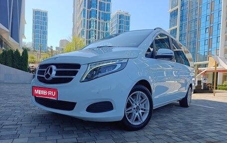 Mercedes-Benz V-Класс, 2016 год, 3 999 999 рублей, 2 фотография