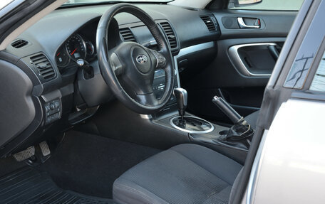 Subaru Legacy IV, 2007 год, 720 000 рублей, 11 фотография