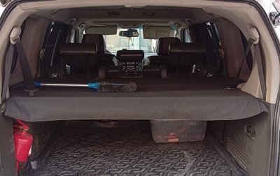 Nissan Pathfinder, 2005 год, 999 999 рублей, 1 фотография