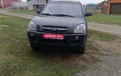 Hyundai Tucson III, 2008 год, 530 000 рублей, 1 фотография