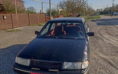 Mercury Tracer, 1991 год, 100 000 рублей, 1 фотография