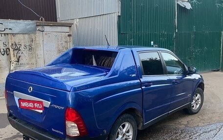 SsangYong Actyon Sports II, 2006 год, 530 000 рублей, 7 фотография