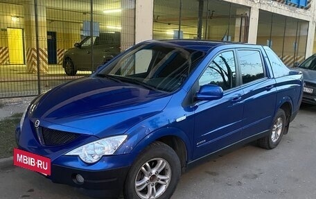 SsangYong Actyon Sports II, 2006 год, 530 000 рублей, 4 фотография