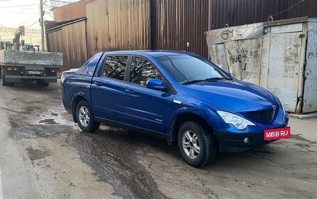 SsangYong Actyon Sports II, 2006 год, 530 000 рублей, 5 фотография