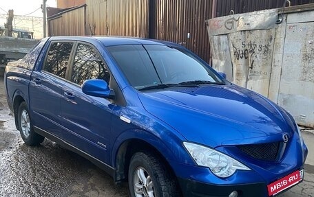 SsangYong Actyon Sports II, 2006 год, 530 000 рублей, 9 фотография