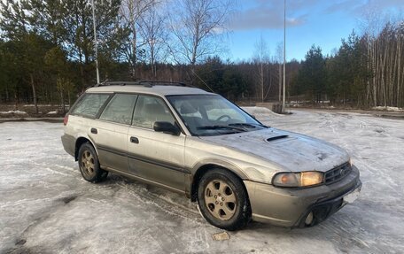 Subaru Legacy VII, 1998 год, 215 000 рублей, 4 фотография