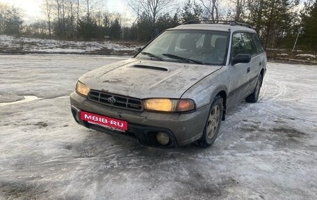 Subaru Legacy VII, 1998 год, 215 000 рублей, 5 фотография
