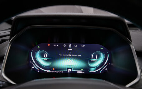 Chery Tiggo 8 Pro, 2023 год, 2 250 000 рублей, 15 фотография