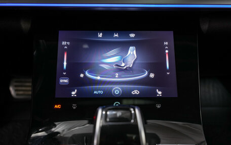 Chery Tiggo 8 Pro, 2023 год, 2 250 000 рублей, 19 фотография