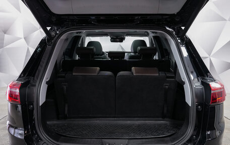 Chery Tiggo 8 Pro, 2023 год, 2 250 000 рублей, 22 фотография